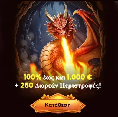 background image mob